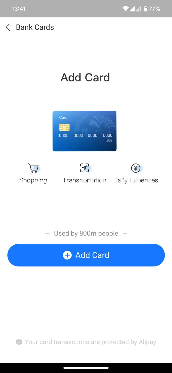 Bank Cards選択画面