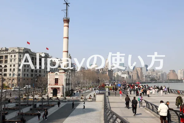 photoの画像